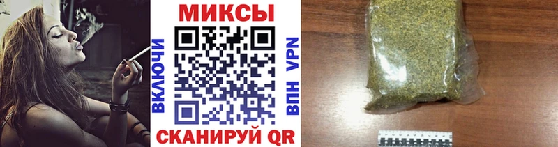 Купить  Котельнич  Бутират 1.4BDO 
