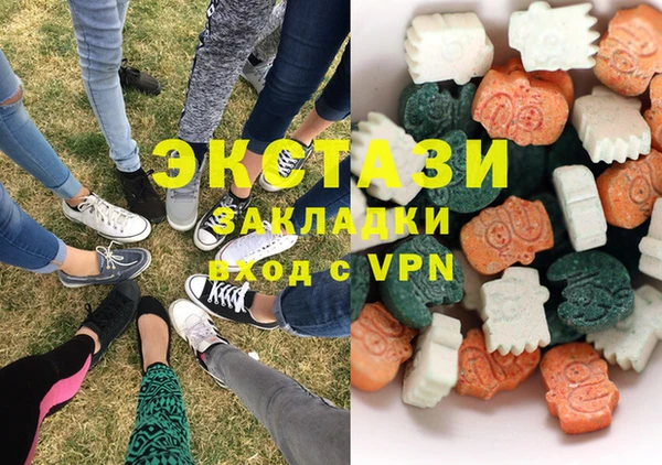 дживик Лиски