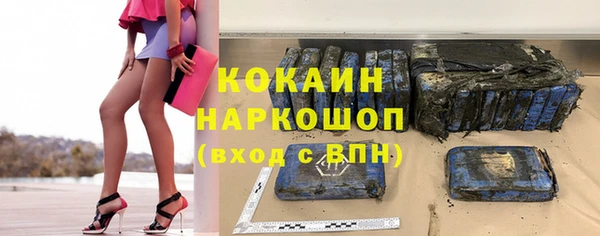 дживик Лиски