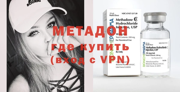 mdpv Ладушкин