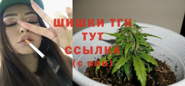 эйфоретик Лагань