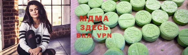 mdpv Ладушкин