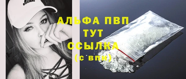 эйфоретик Лагань