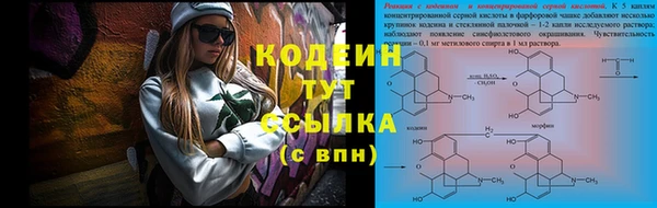 дживик Лиски