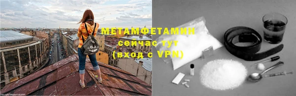эйфоретик Лагань