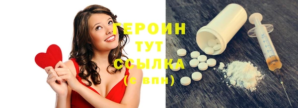 эйфоретик Лагань