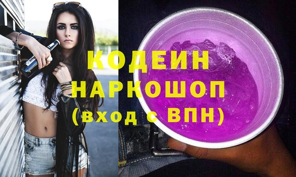 mdpv Ладушкин