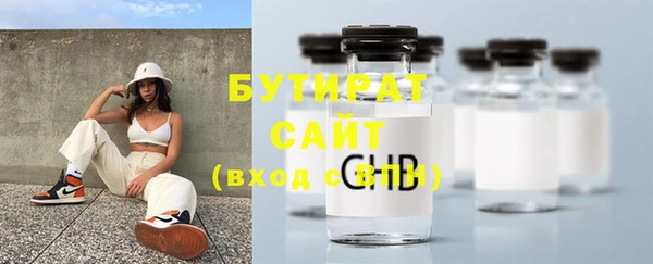 mdpv Ладушкин