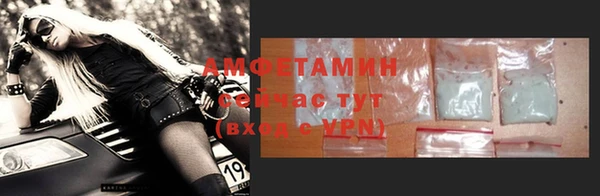 mdpv Ладушкин