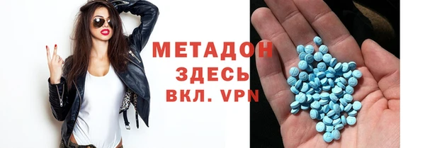 mdpv Ладушкин