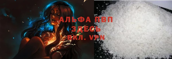 эйфоретик Лагань