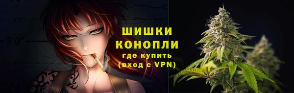 кокаин перу Липки