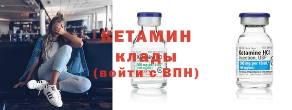 mdpv Ладушкин