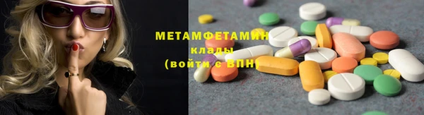 эйфоретик Лагань