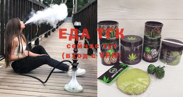 эйфоретик Лагань