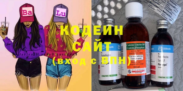 эйфоретик Лагань