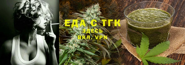 дживик Лиски