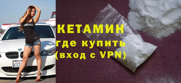 кокаин перу Липки