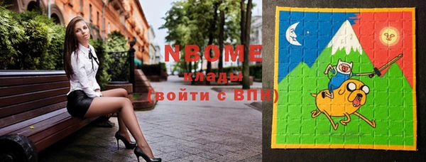 экстази Лабытнанги