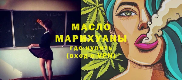 кокаин перу Липки