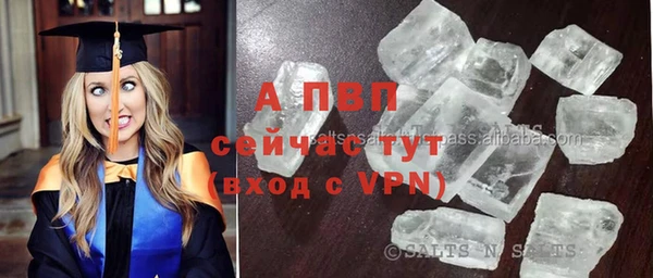 экстази Лабытнанги