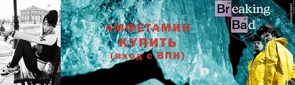 дживик Лихославль