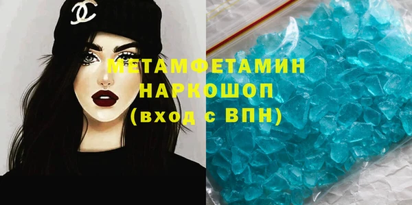 экстази Лабытнанги