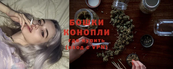 mdpv Ладушкин