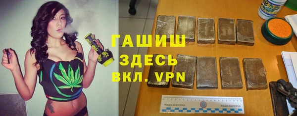 mdpv Ладушкин