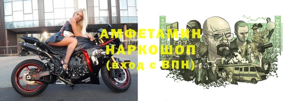 эйфоретик Лагань