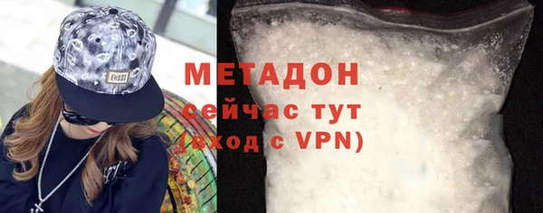 эйфоретик Лагань