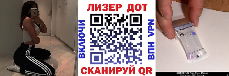 Купить  Котельнич  Марки 25I-NBOMe 1,5мг 